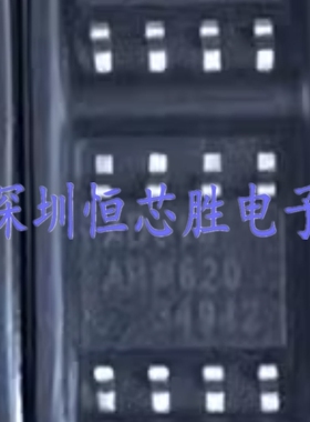 原厂供应ADA4610-2ARZ丝印4610-2A精密放大器芯片全新原装现货