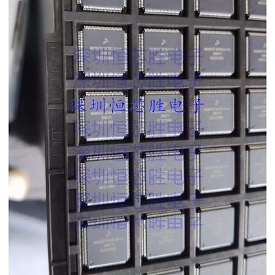 原厂供应MIMXRT1015CAF4A ARM微控制器 - MCU 全新原装IC
