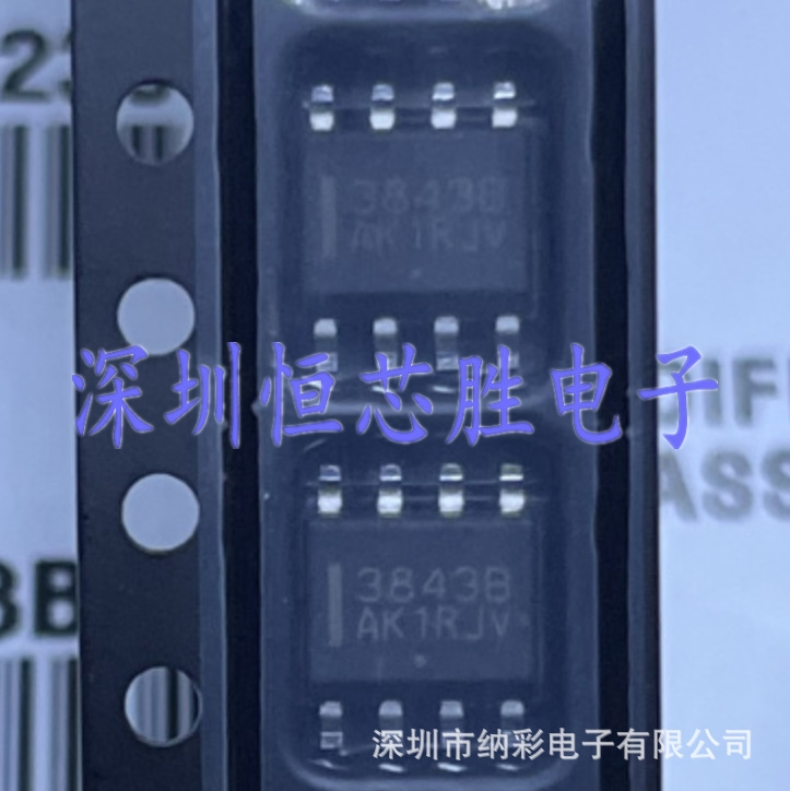 原厂供应UC3843BVD1R2G丝印3843B开关控制器芯片全新原装正品现货