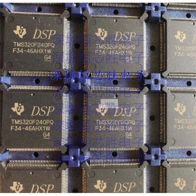 TMS320F240PQA  封装QFP132 数字信号处理器和控制器 - DSP, DSC