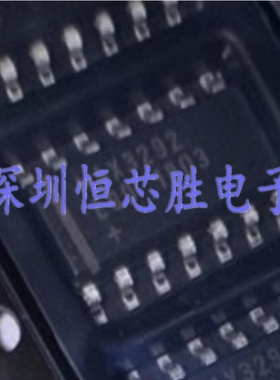 原厂供应MAX3292ESD+T收发器芯片SOIC14全新原装现货