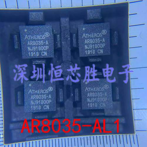 全新原装 AR8035-AL1A 丝印AR8035-A 封装QFN40 以太网收发器IC