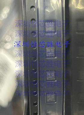 EMB12P03V EDFN3X3 EMC/杰力 P沟道逻辑电平增强型场效应晶体管IC