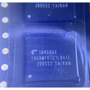 原厂供应THGBMFG7C1LBAIL 封装BGA153 存储器芯片 全新原装
