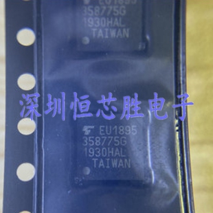 原厂供应TC358775XBG视频桥接器芯片BGA64全新原装现货