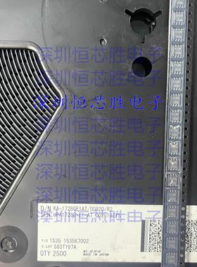 UPA1728G-E1-A UPA1728G 丝印A1728 SOP-8 全新原装进口 可直拍