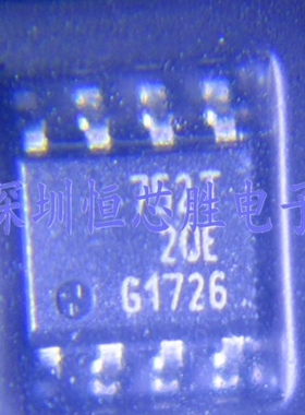 原厂供应BSP752T智能电源开关SOP8全新原装正品现货