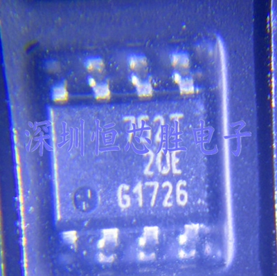 原厂供应BSP752T智能电源开关SOP8全新原装正品现货