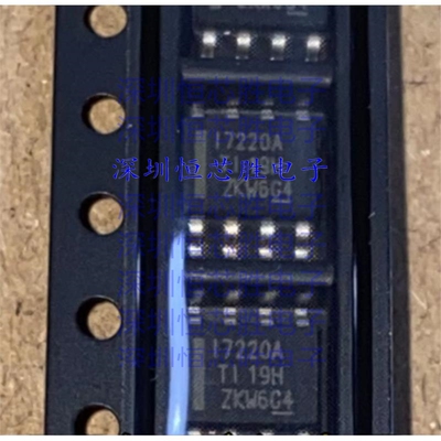 原厂供应ISO7220ADR 数字隔离器 封装SOP8 全新原装IC
