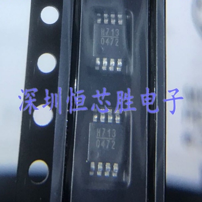 原厂供应HMC713MS8ETR HMC713MS8E射频检测器芯片全新原装现货