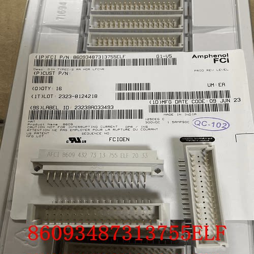 FCI连接器3排48PIN 2.54mm间距面板连接头 86093487313755ELF
