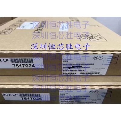 厂家供应 ISL32478EIBZ-T RS-422/RS-485 接口全新原装IC