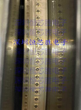 MS-156C 全新原装SMD贴片HRS广濑品牌连接器RF同轴测试座全新原装