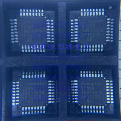 S7800 329-000029-00T 新思Synaptics QFP 全新原装现货 可直拍