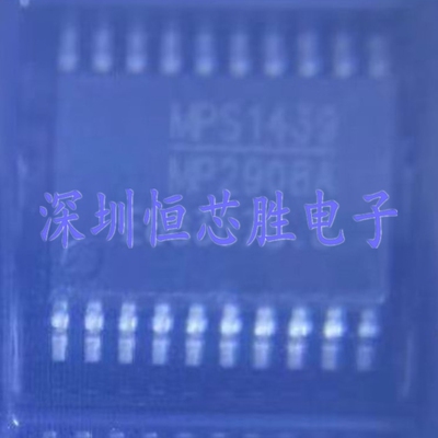 原厂供应MP2908AGF-Z电源降压型转换器芯片全新原装正品现货