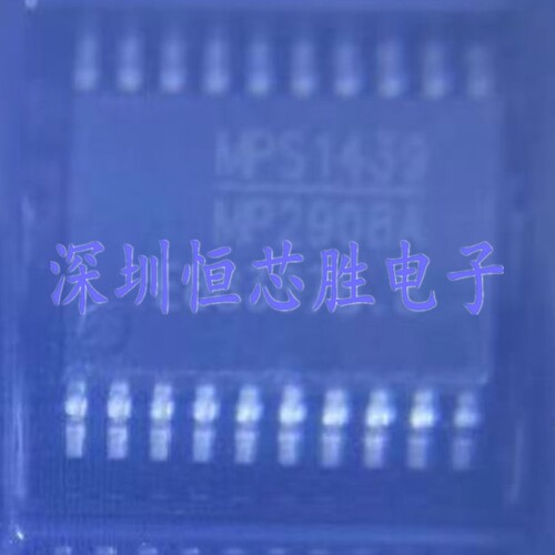 原厂供应MP2908AGF-Z电源降压型转换器芯片全新原装正品现货