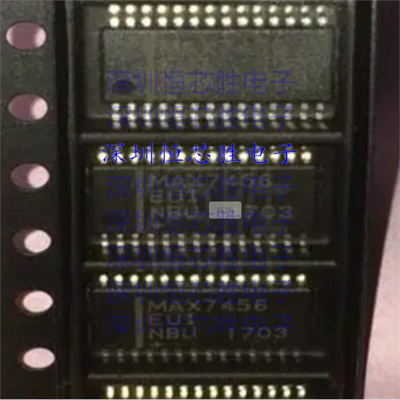 MAX7456EUI+T  视频 IC  封装TSSOP-28  全新原装