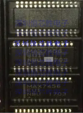 MAX7456EUI+T  视频 IC  封装TSSOP-28  全新原装