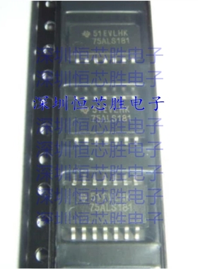 原厂供应SN75ALS181NSR RS-422/RS-485 接口全新原装进口IC