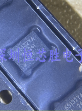 原厂供应TPS65132WRVCR丝印65132YA开关稳压器芯片全新原装现货