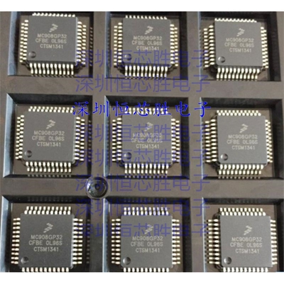 厂家直销MC908GP32CFBE 8位微控制器 -MCU全新原装IC