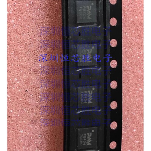 原厂供应PAM8404KGR 音频放大器  全新原装IC