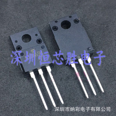 原厂供应TK13A65U液晶常用场效应管13A650V全新原装正品现货