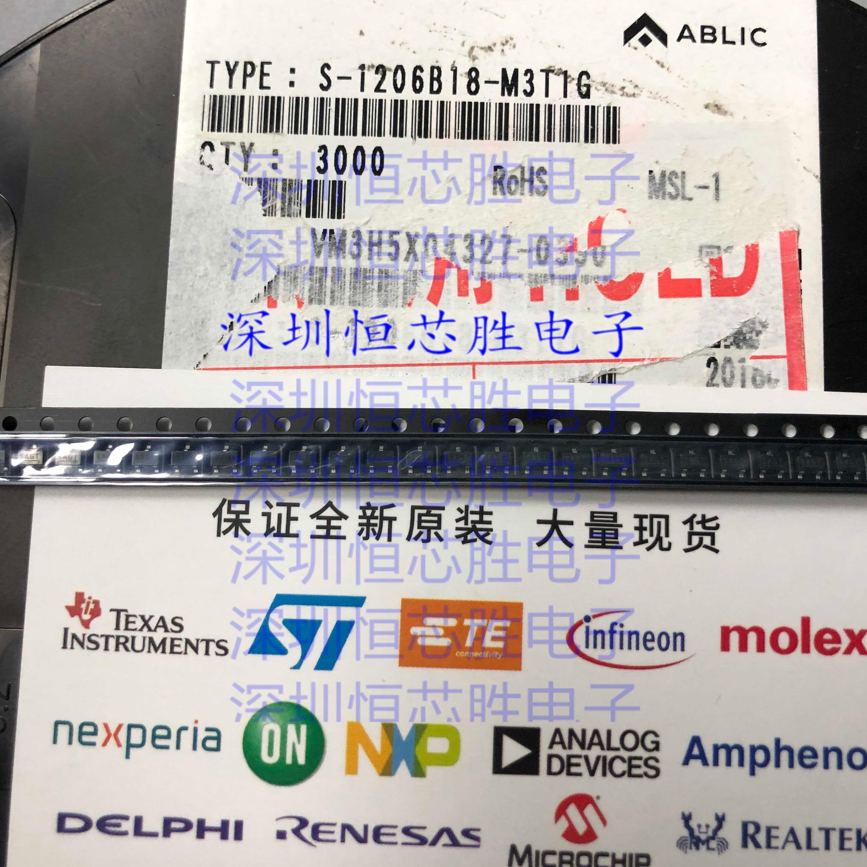 S-1206B18-M3T1G SOT23-3 丝印 SAGT 线性稳压器(LDO) 全新原装