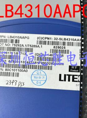 LITEON/光宝 集成电路IC LB4310AAPG 封装SOP8全新进口原装