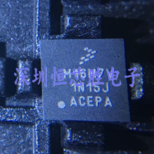 原厂供应MKL16Z128VFM4储存器嵌入式微控制器全新原装正品现货