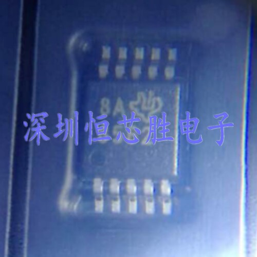 原厂供应DAC8562SDGSR丝印8562数模转换芯片全新原装现货