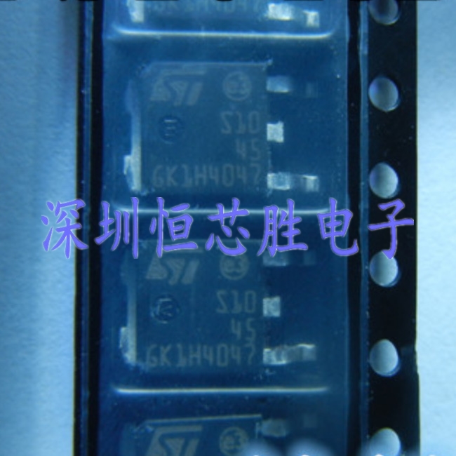原厂供应STPS1045B STPS1045B-TR肖特基整流二极10A45V全新原装