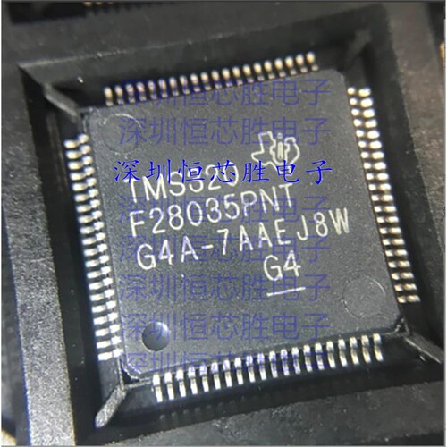 厂家直销TMS320LF2406APZAR数字信号处理器和控制器 全新原装