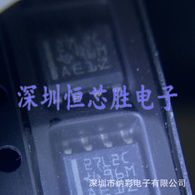 原厂供应TLC27L2IDR丝印 27L2I SOP-8仪表放大器芯片全新原装现货