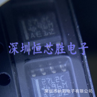 原厂供应TLC27L2IDR丝印 27L2I SOP-8仪表放大器芯片全新原装现货