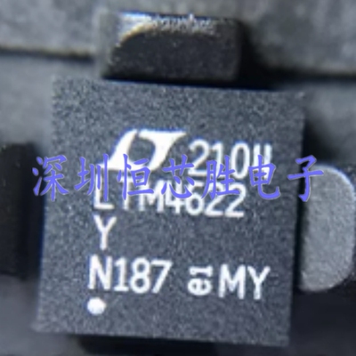 原厂供应LTM4622IY#PBF开关稳压器芯片BGA25全新原装现货