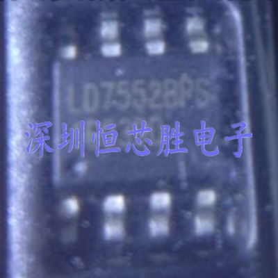 原厂供应LD7552BPS液晶电源芯片SOP8全新原厂原装正品现货