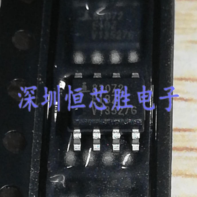 原厂供应ISL83072EIBZA-T驱动接收器贴片SOP8全新原装现货