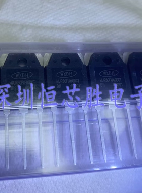 原厂供应MUR80FU40DCT逆变焊机快恢复二极管80A400V全新原装