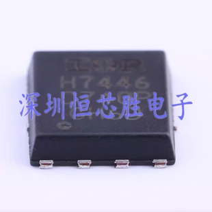 原厂供应IRFH7446TRPBF丝印H7446N沟道场效应管40V85A 3.3m原装