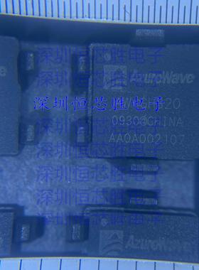 AW-GH320 LGA AZUREWAVE 全新原装现货