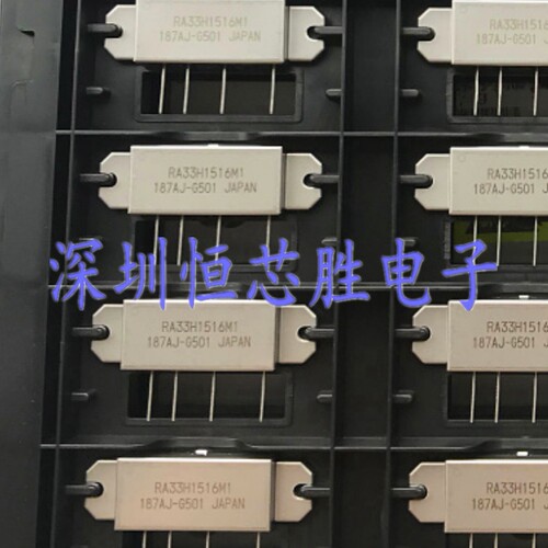 原厂供应RA33H1516M1 RA33H1516M1-501高频管射频功率管全新原装