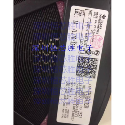 原厂供应TPS53641RSBR 开关控制器 封装WQFN40  全新原装IC