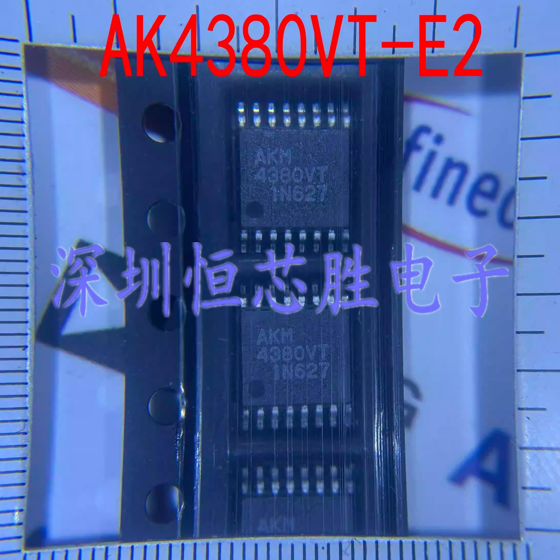 AK4380VT AK4380VT-E2 封装 TSSOP16 24位DAC数模转换器全新原装