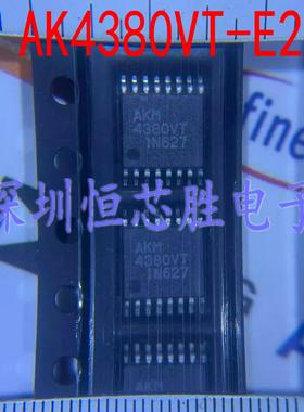 AK4380VT AK4380VT-E2 封装 TSSOP16 24位DAC数模转换器全新原装
