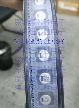 原厂供应 EEHZS1J151P 车规大容量电容 全新原装