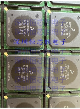 厂家直销MPC8313VRAFFC微处理器 - MPU全新原装IC