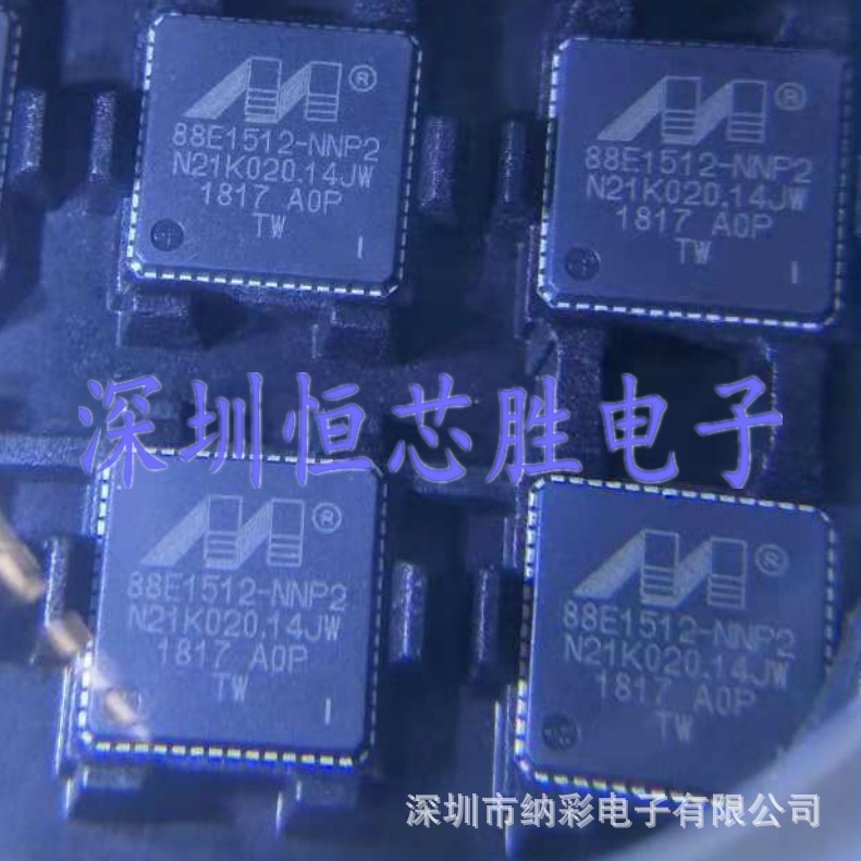 原厂供应88E1512-A0-NNP2C000以太网控制器全新原装正品现货