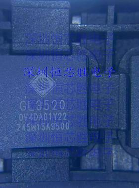 GL3520 贴片QFN64 QFN88 高速USB3.0-HUB主控IC芯片 全新原装