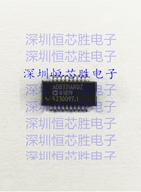 原厂供应AD8331ARQZ 特殊用途放大器全新原装进口IC